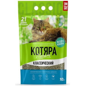 Котяря Классический Комкующийся (Наполнитель для кошек), 10 л