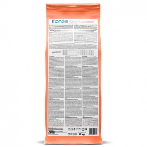 Monge Dog Speciality Puppy & Junior сухой корм для щенков всех пород с лососем и рисом 12 кг