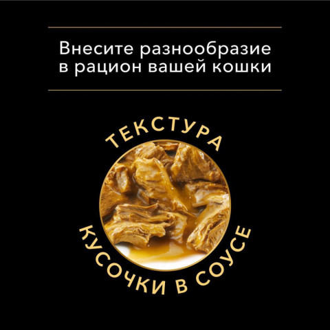 Набор паучей Purina Pro Plan Nutrisavour Delicate для кошек с чувствительным пищеварением: с индейкой; с ягненком - 85 г х 10 шт