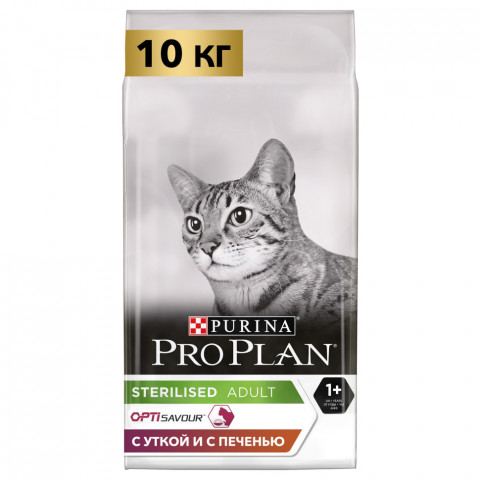 Pro Plan Cat Adult Sterilised сухой корм для стерилизованных кошек с уткой и печенью - 10 кг
