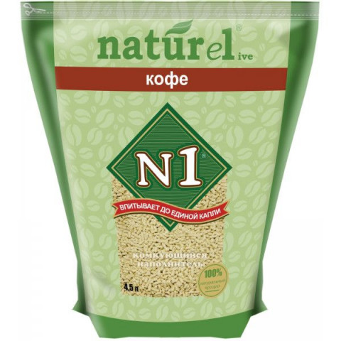№1 Naturel КОФЕ наполнитель для кошек, 4,5 л