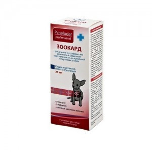 Пчелодар Зоокард Суспензия для собак (Препарат для лечения сердечной недостаточности, артериальной гипертензии), средних и крупных пород, 50 мл