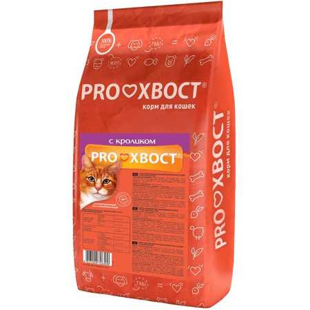 Proхвост Кролик (Сухой корм для взрослых кошек), 10 кг