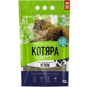 Котяра Комкующийся с активированным углем (Наполнитель для кошек), 10 л