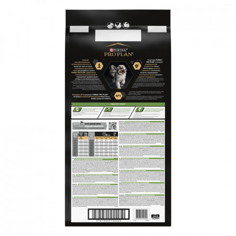 Purina Pro Plan Medium Puppy сухой корм для щенков средних пород с курицей - 12 кг