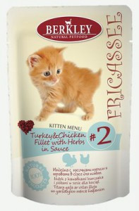 Беркли Фрикассе Индейка с кусочками Курицы и травами в соусе (Паучи для котят) 85г х 12шт