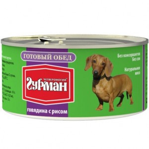 Четвероногий Гурман Готовый обед Говядина с рисом (Консервы для собак), 325 г