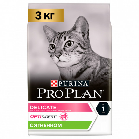 Purina Pro Plan Delicate сухой корм для кошек с чувствительным пищеварением и привередливых к еде с ягненком - 3 кг