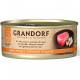 Grandorf Fillet of Tuna with Chicken Breast (Беззерновые консервы для кошек Филе тунца с куриной грудкой) 70 г х 6 шт