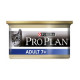 Pro Plan Vital-Age 7+ (Консервы для кошек старше 7 лет, мусс тунец), 85г х 24шт