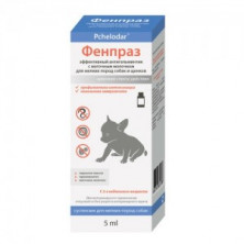 Пчелодар Фенпраз Суспензия для щенков и собак мелких пород (Комплексный антигельминтный препарат), 5 мл