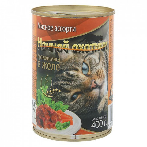 Ночной охотник Мясное ассорти кусочки в желе 415г