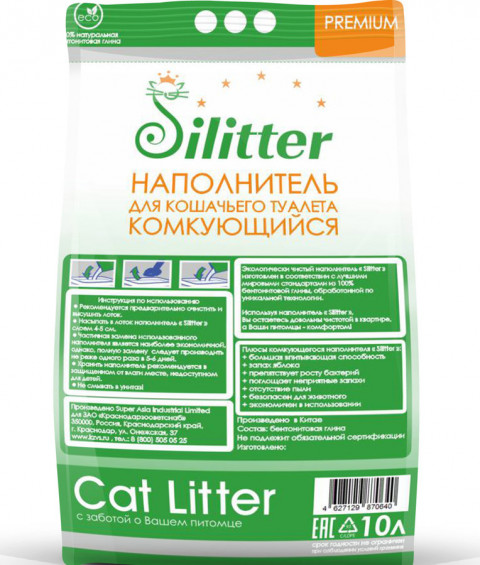 Наполнитель Cat Litter Silitter комкующийся яблоко, 10 л