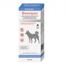 Пчелодар Фенпраз Суспензия для собак средних пород (Комплексный антигельминтный препарат), 10 мл