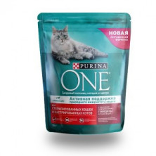 Purina One Sterilized Говядина (Сухой корм для стерилизованных кошек и котов, с говядиной и пшеницей) 3кг