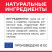 Сухой корм Hills Science Plan для котят для здорового роста и развития, с курицей - 300 г