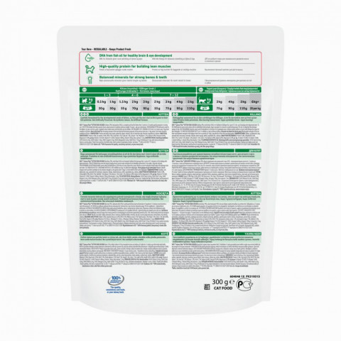 Сухой корм Hills Science Plan для котят для здорового роста и развития, с курицей - 300 г
