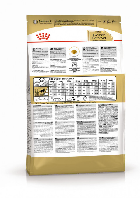 Royal Canin Golden Retriever Adult сухой корм для взрослых собак породы голден ретривер - 12 кг