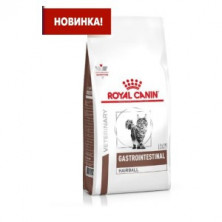 Royal Canin Gastrointestinal Hairball сухой диетическийкорм для взрослых кошек при нарушениях пищеварения, вызванного наличием волосяных комочков - 400 г