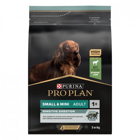 Pro Plan Adult Small&Mini Sensitive Digestion сухой корм для собак мелких пород с чувствительным пищеварением с ягненком и рисом - 3 кг