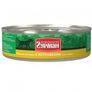 Четвероногий Гурман Мясное ассорти с потрошками (Консервы для собак), 340 г