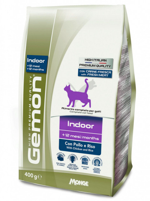 Farmina Vet Life Cat Ultrahypo сухой корм для взрослых кошек при пищевой аллергии - 2 кг