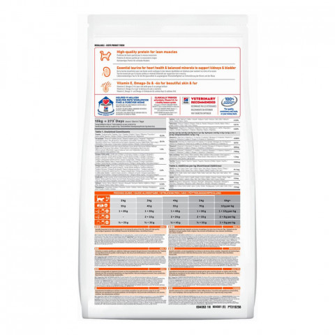 Сухой корм Hills Science Plan для взрослых кошек для поддержания жизненной энергии и иммунитета, с курицей - 15 кг