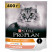 Pro Plan Cat Adult Elegant сухой корм для взрослых кошек для кожи и шерсти с лососем - 400 г