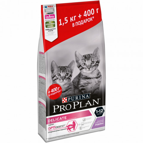 Pro Plan Junior сухой корм для котят с чувствительным пищеварением с индейкой - 1,5 кг + 400 г в подарок