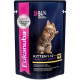 Влажный корм Eukanuba Kitten для котят с курицей в соусе - 85 г