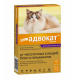 Bayer Адвокат капли от клещей, блох и гельминтов для кошек с весом более 4 кг - 3 пипетки
