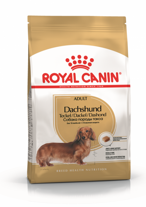 Royal Canin Dachshund Adult сухой корм для взрослых собак породы такса - 7,5 кг