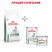 Royal Canin Diabetic DS37 для собак страдающих сахарным диабетом - 1,5 кг