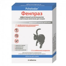 Пчелодар Фенпраз Таблетки для кошек (Комплексный антигельминтный препарат), 6 таб