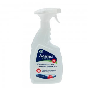 Лайна Спрей Лаванда (Моющий спрей от запаха, с запахом лаванды) 0,75л