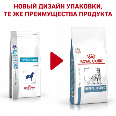 Royal Canin Hypoallergenic DR21 для собак свыше 10 кг при пищевой аллергии или непереносимости - 7 кг