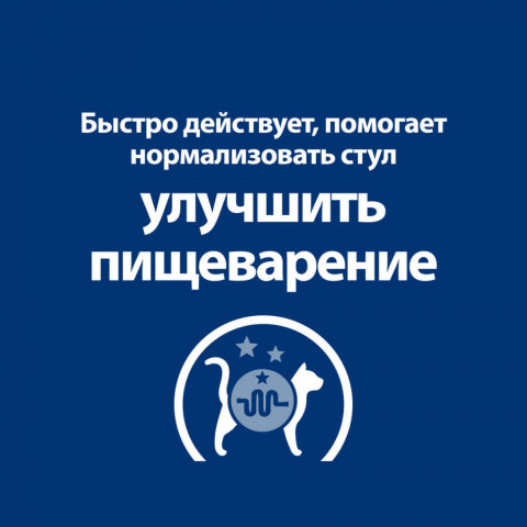 Hills Prescription Diet i/d диетический влажный корм для кошек при заболеваниях ЖКТ с курицей, в паучах - 85 г x 12 шт