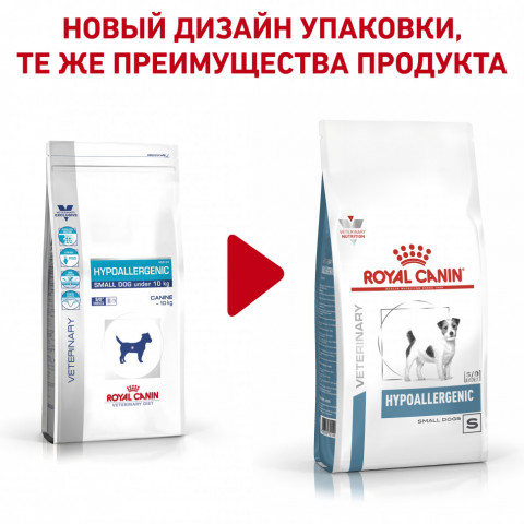 Royal Canin Hypoallergenic HSD 24 Small Dog для взрослых собак при пищевой аллергии - 1 кг
