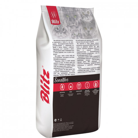 Blitz сухой корм для взрослых кошек с курицей - 10 кг