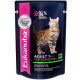 Влажный корм Eukanuba Adult Cat для кошек с говядиной в соусе - 85 г