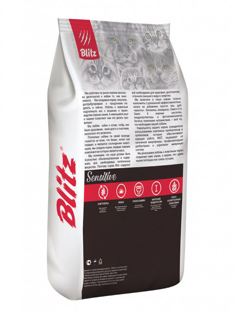 Сухой корм Blitz Adult Cats Turkey для кошек с индейкой - 10 кг