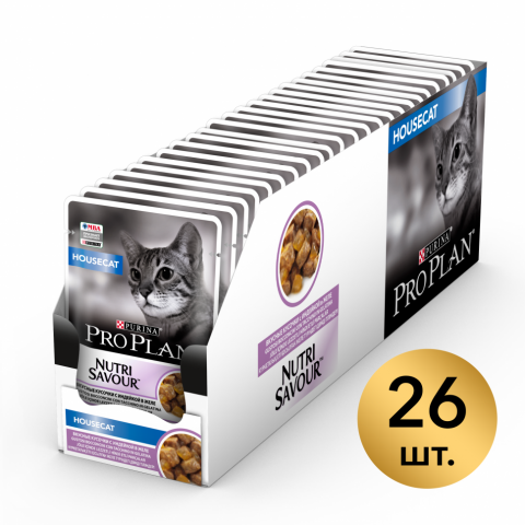 Pro Plan Housecat паучи для кошек при домашнем образе жизни с индейкой - 85 г х 26 шт