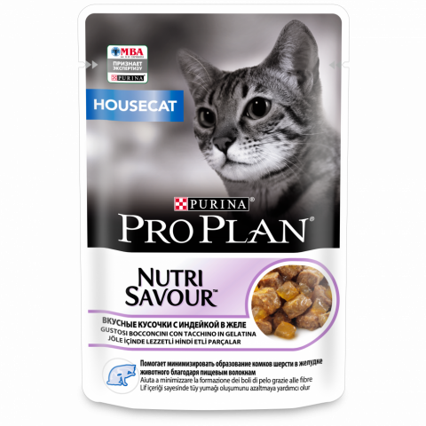 Pro Plan Housecat паучи для кошек при домашнем образе жизни с индейкой - 85 г х 26 шт
