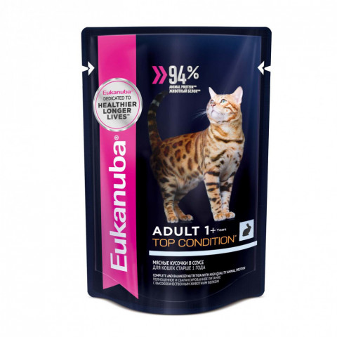 Влажный корм Eukanuba Adult Cat для кошек с кроликом в соусе - 85 г