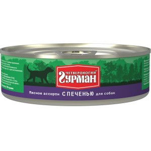 Четвероногий Гурман Мясное ассорти с печенью (Консервы для собак), 100 г