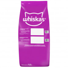 Whiskas Вкусные подушечки с нежным паштетом, сухой корм для взрослых кошек, Аппетитное ассорти с курицей и индейкой - 13,8 кг
