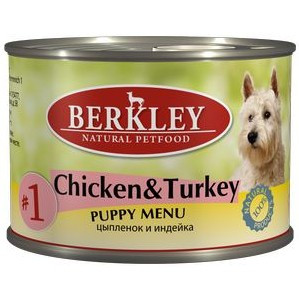 Berkley Puppy №1 Цыпленок, Индейка (Консервы для щенков), 200 г