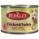 Berkley Puppy №1 Цыпленок, Индейка (Консервы для щенков), 200 г