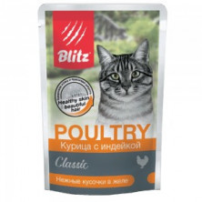 Blitz Cat Adult влажный корм для взрослых кошек с курицей и индейкой в желе в паучах - 85 г (24 шт)