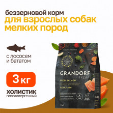 Grandorf Fresh Dog Adult Mini Salmon&Sweet Potato сухой корм для взрослых собак мелких пород с филе лосося и бататом - 3 кг